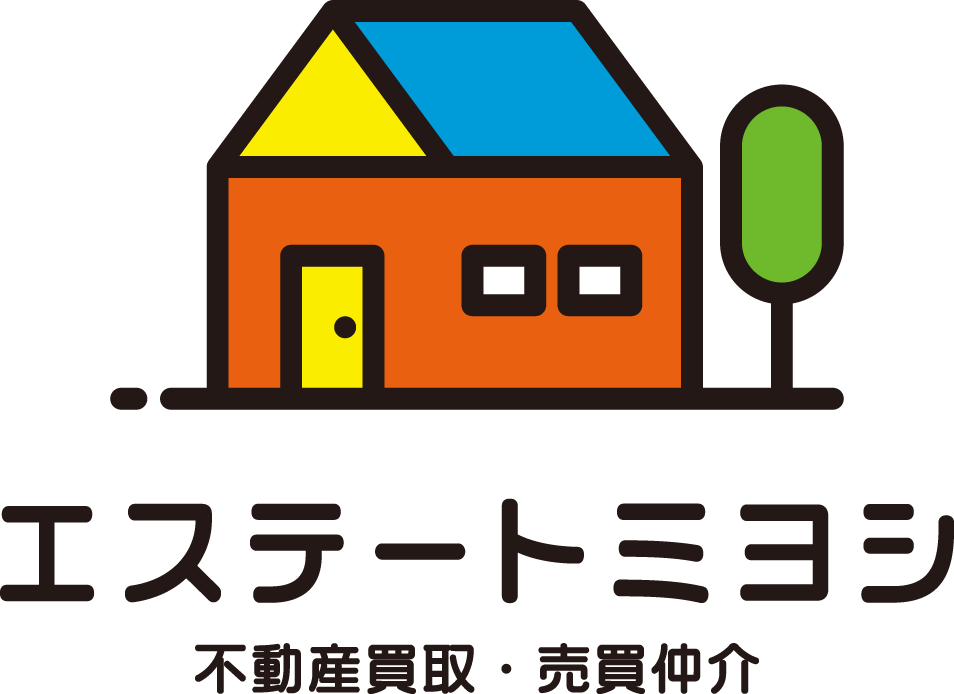 エステートミヨシ